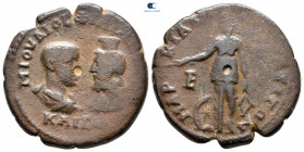 Moesia Inferior. Marcianopolis. Philip II as Caesar AD 244-247. Pentassarion Æ
