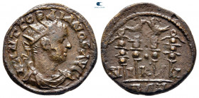 Bithynia. Nikaia. Gordian III AD 238-244. Bronze Æ