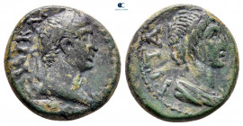 Mysia. Attaia. Trajan AD 98-117. Bronze Æ
