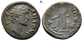 Mysia. Germe. Antoninus Pius AD 138-161. Bronze Æ