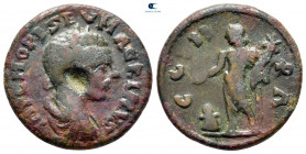 Mysia. Parion. Macrinus AD 217-218. Bronze Æ