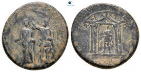 Mysia. Pergamon. Augustus 27 BC-AD 14. M. Plautius Silvanus, proconsul, and Demophon, magistrate. Bronze Æ