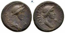 Mysia. Pergamon. Pseudo-autonomous issue AD 40-60. Bronze Æ