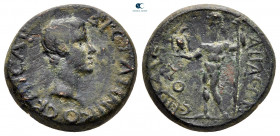 Aiolis. Aigai. Britannicus AD 41-55. Chaleos, magistrate. Bronze Æ