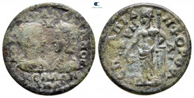 Aiolis. Kyme. Salonina with Valerianus II, as Caesar AD 253-255. Bronze Æ
