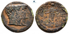 Ionia. Ephesos. The Triumvirs. Mark Antony and Lepidus 43-33 BC. Bronze Æ