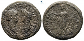 Ionia. Ephesos. Domitian with Domitia AD 81-96. Bronze Æ