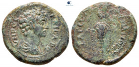 Ionia. Magnesia ad Maeander. Marcus Aurelius, as Caesar AD 139-161. Epitynchanos, grammateus. Bronze Æ