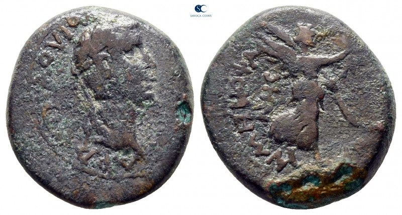 Ionia. Smyrna. Caligula AD 37-41. 
Bronze Æ

17 mm, 3,39 g



nearly very...
