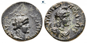 Caria. Trapezopolis. Pseudo-autonomous issue circa AD 100-300. Bronze Æ