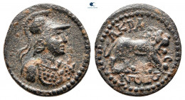 Lydia. Akrasos. Pseudo-autonomous issue. Time of Septimius Severus AD 193-211. Bronze Æ
