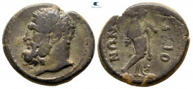 Lydia. Maionia. Pseudo-autonomous issue. Time of Trajan  AD 98-117. Bronze Æ