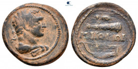 Lydia. Maionia. Pseudo-autonomous issue AD 117-138. Bronze Æ