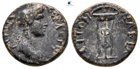 Lydia. Nakrasa. Domitia AD 82-96. Bronze Æ