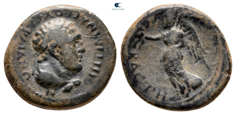 Lydia. Sardeis. Pseudo-autonomous issue circa AD 65. Ti. Cl. Mnaseas
Bronze Æ
...