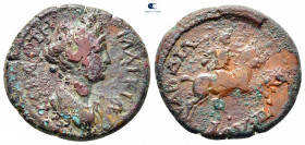 Lydia. Sardeis. Marciana. Augusta AD 105-114. Bronze Æ
