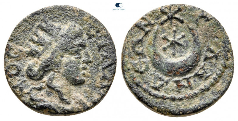 Lydia. Silandos. Pseudo-autonomous issue. Time of the Severans AD 193-235. 
Bro...