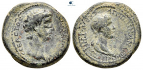 Lydia. Thyateira. Claudius with Agrippina Minor AD 41-54. Bronze Æ