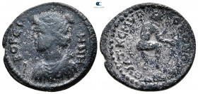 Lydia. Thyateira. Pseudo-autonomous issue. Time of the Severans  AD 193-235. Bronze Æ