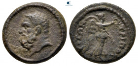 Lydia. Tripolis. Pseudo-autonomous issue AD 193-235. Bronze Æ