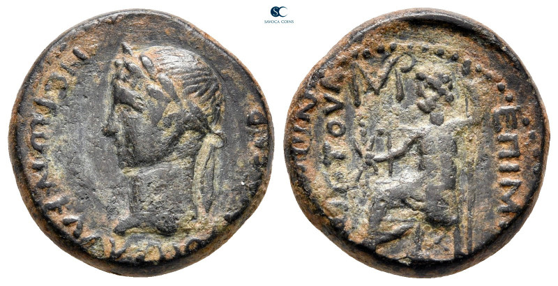 Phrygia. Akmoneia. Nero AD 54-68. 
Bronze Æ

17 mm, 4,61 g



very fine