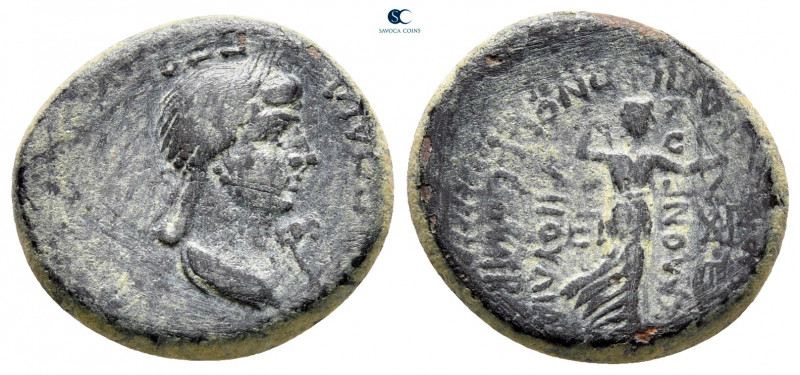 Phrygia. Akmoneia. Poppaea AD 62-65. 
Bronze Æ

17 mm, 3,19 g



very fin...