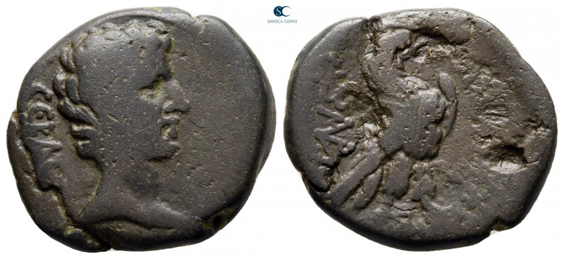 Phrygia. Amorion. Augustus 27 BC-AD 14. 
Bronze Æ

20 mm, 5,36 g



very ...