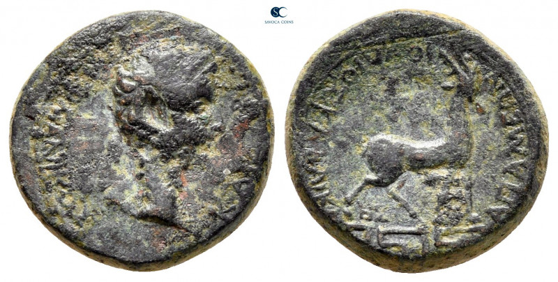 Phrygia. Apameia. Germanicus AD 37-41. 
Bronze Æ

15 mm, 3,71 g



nearly...