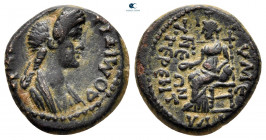 Phrygia. Eumeneia - Fulvia. Domitia AD 82-96. Bronze Æ