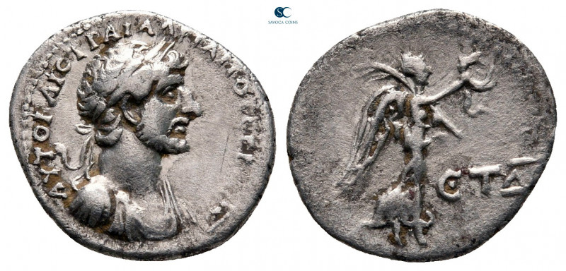 Cappadocia. Caesarea. Hadrian AD 117-138. 
Hemidrachm AR

15 mm, 1,58 g


...