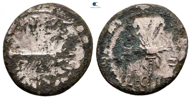 Mark Antony 32-31 BC. Military mint moving with M.Antony
Fourreè Denarius

18...
