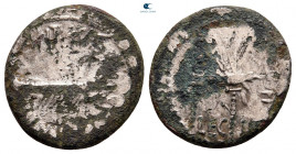 Mark Antony 32-31 BC. Military mint moving with M.Antony. Fourreè Denarius