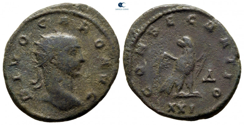 Divus Carus AD 285. Antioch
Antoninianus Æ

22 mm, 3,78 g



very fine