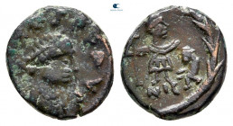 Leo I AD 457-474. Nicomedia. Nummus Æ