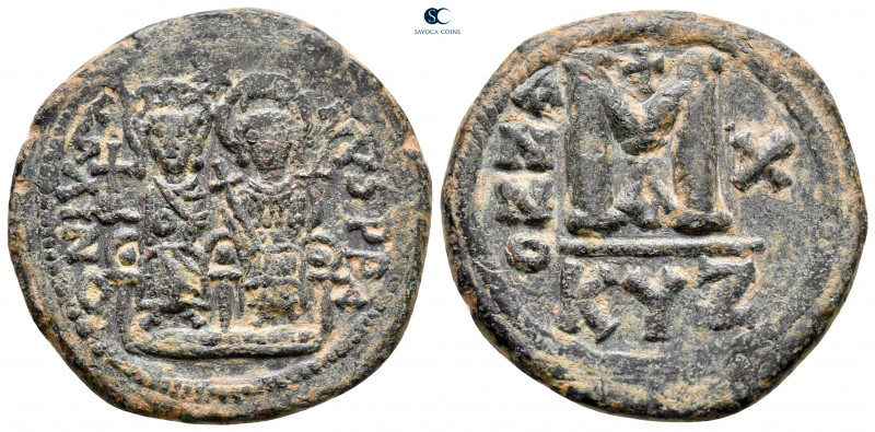 Justin II and Sophia AD 565-578. Cyzicus
Follis or 40 Nummi Æ

30 mm, 12,65 g...