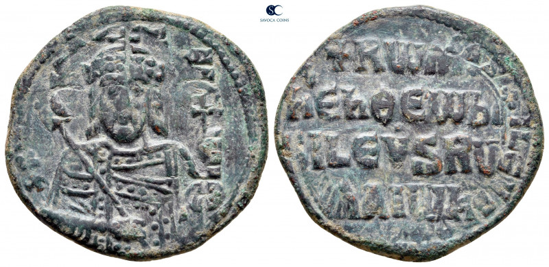 Romanus I Lecapenus AD 920-944. Constantinople
Follis or 40 Nummi Æ

28 mm, 9...