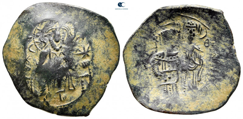 Manuel I Comnenus AD 1143-1180. Constantinople
Trachy Æ

27 mm, 2,81 g


...