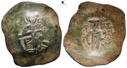 Theodore I Comnenus-Lascaris  AD 1208-1222. Nicaea. Trachy Æ