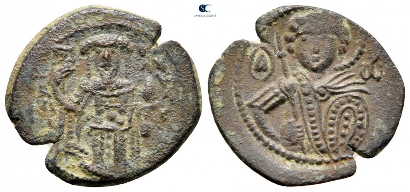 John III Ducas (Vatatzes), emperor of Nicaea AD 1222-1254. Magnesia
Tetarteron ...