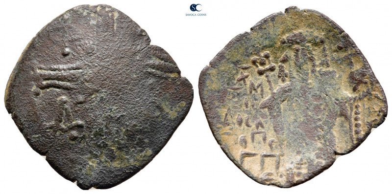 Michael VIII Palaeologus AD 1261-1282. Constantinople
Trachy Æ

24 mm, 2,18 g...