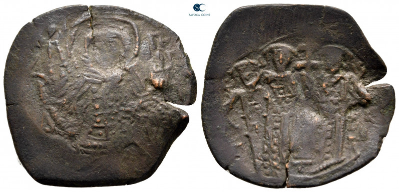 Michael VIII Palaeologus AD 1261-1282. Constantinople
Trachy Æ

30 mm, 4,46 g...