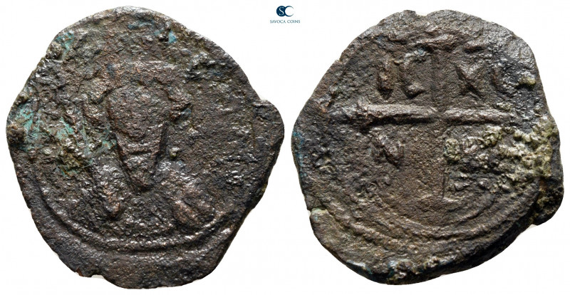 Tancred. As regent AD 1104-1112. Antioch
Follis Æ

23 mm, 2,97 g



nearl...