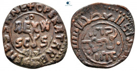 William II (the Good) AD 1166-1189. Kingdom of Sicily. Messina . Follaro Æ
