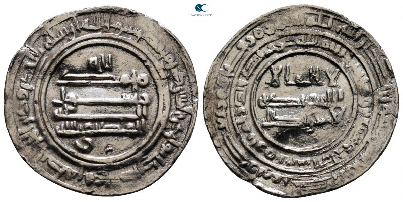 Al-Muktafi billah AH 289-295. (AD 902-908). Dated AH 293. Irminiya
Dirham AR
...