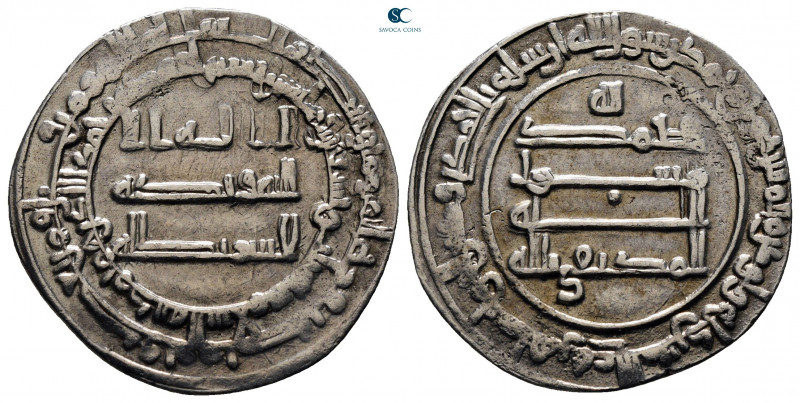 Al-Muktafi billah AH 289-295. (AD 902-908). Dated AH 293. Madinat al-Salam
Dirh...