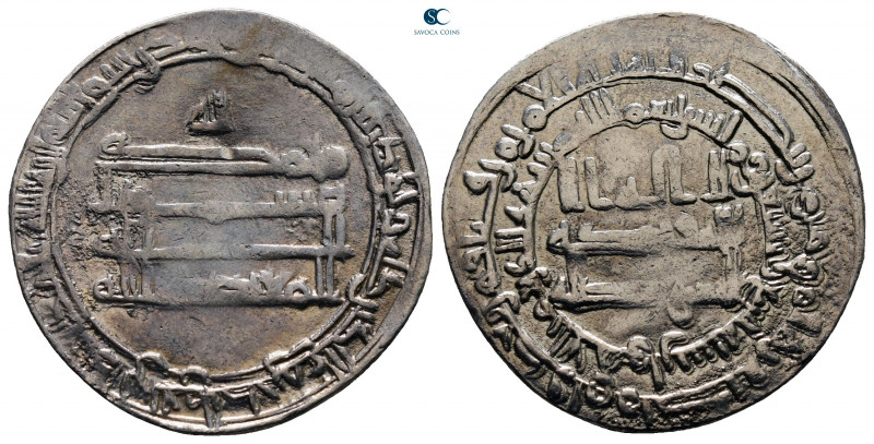 Abu'l-Fadl Ja'far al-Muqtadir billah AH 295-320. (AD 908-932). Dated AH 299. al-...