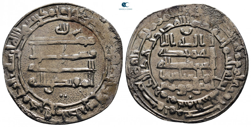 Abu'l-Fadl Ja'far al-Muqtadir billah AH 295-320. (AD 908-932). Dated AH 303. Mad...