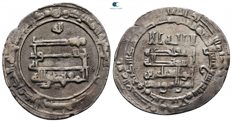 Abu'l-Fadl Ja'far al-Muqtadir billah AH 295-320. (AD 908-932). Dated AH 317. Mad...