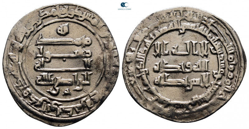 Al-Radi AH 322-329. (AD 934-940). Dated AH 323. Madinat al-Salam
Dirham AR

2...