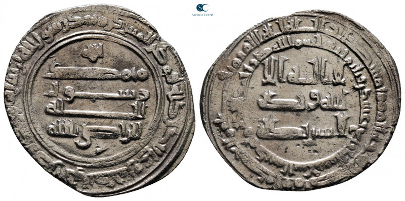 Al-Radi AH 322-329. (AD 934-940). Dated AH 324. Madinat al-Salam
Dirham AR

2...